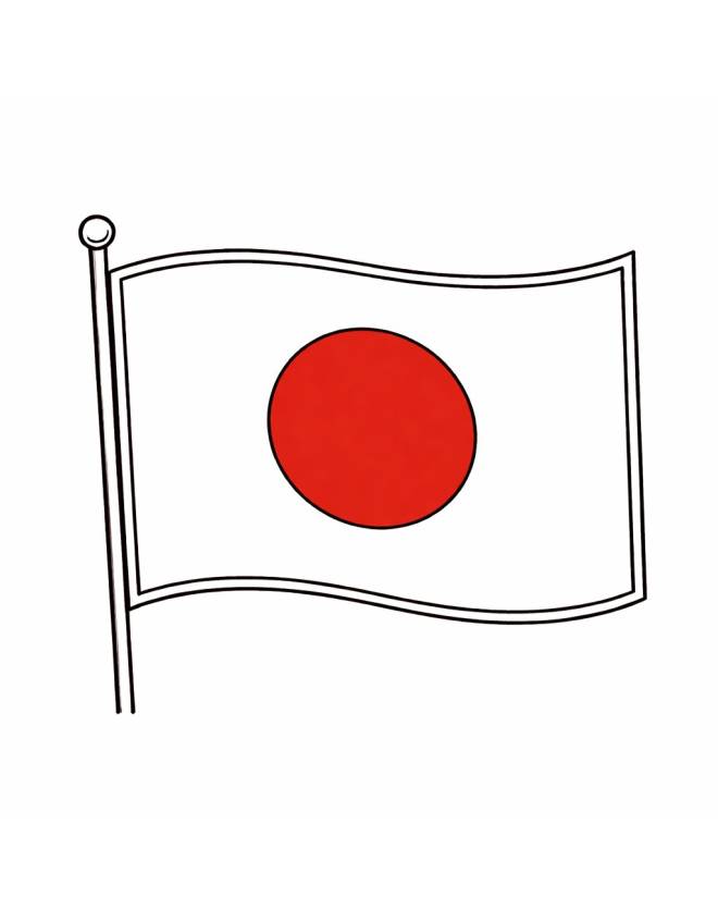 disegno di Bandiera del Giappone  a colori