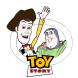 Disegno di Toy Story Disney a colori