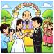 Disegno di Celebrazione Matrimonio a colori