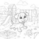 Disegno di Cucciolo di Cane in Parco Giochi da colorare