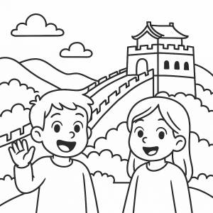 Disegno di Bambini alla Grande Muraglia Cinese da colorare