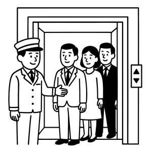 Disegno di Ascensore di un Hotel da colorare