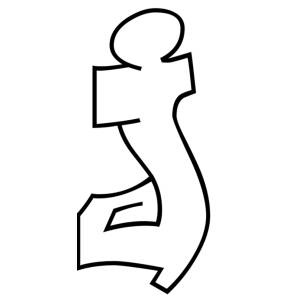 Disegno di Lettera j da colorare