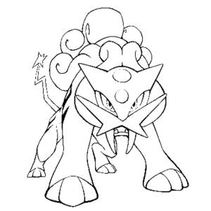 Disegno di Raikou da colorare