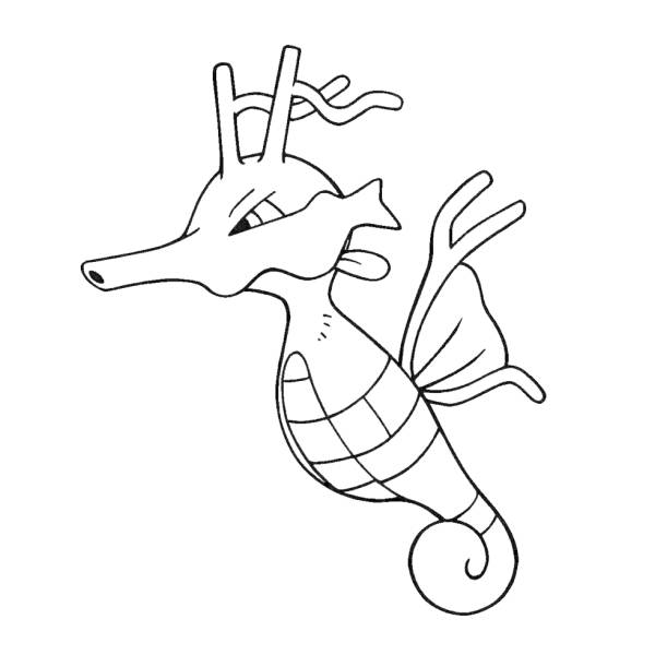 Disegno di Pokemon Kingdra da colorare