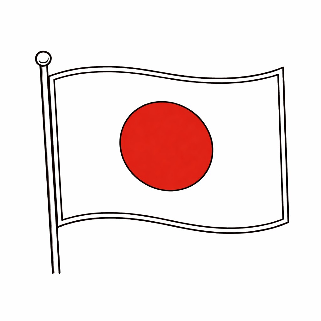 disegno di Bandiera del Giappone  a colori
